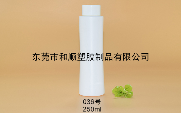 PHN水劑瓶250ml