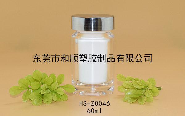 60ml膠囊保健品高透圓瓶B HS-Z0046